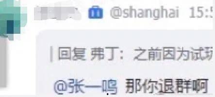 聊天摸鱼吃瓜群,揭秘网络社交的趣味与挑战