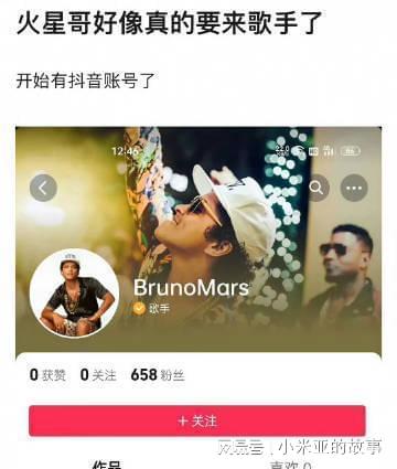 车友吃瓜直播,揭秘汽车圈幕后故事